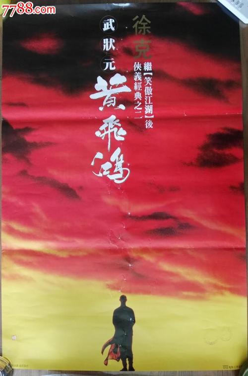 一比一仿塔斯库勒姆学院文凭毕业证